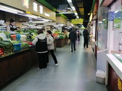 -好邻里惠民菜市场(好邻里生活店)