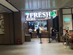 门面-七鲜超市(通州ONE店)