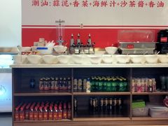 -皇牛鲜生·牛爱牛鲜牛肉自选火锅(晋吉北路店)