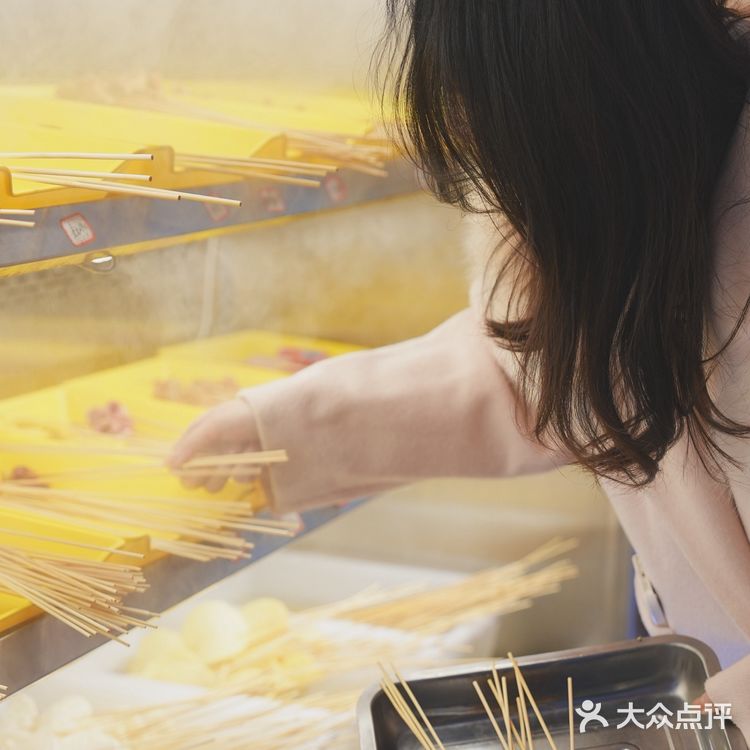 这家串串店真的爱了[色]快来薅羊毛！