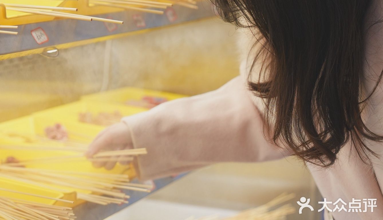 这家串串店真的爱了[色]快来薅羊毛！