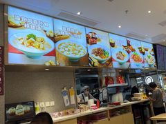 -小杨生煎(浦江欢乐颂店)