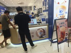 -煲珠公·老红糖珍珠奶茶(金沙洲梦乐城店)