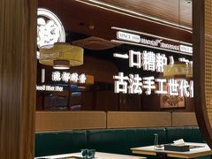 -椰子湾·海南火锅·糟粕醋·椰子鸡(正大广场店)