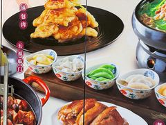 -东方饺子王(新奥购物中心店)