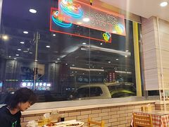 -孟记粥铺·家常菜·烧烤·粥(亚运村店)