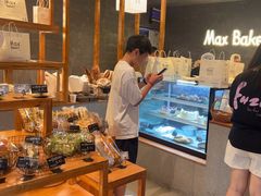 -Max Bakery 阿唛手作