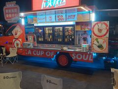 -凤城·食都