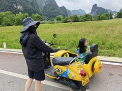 -明仕田园