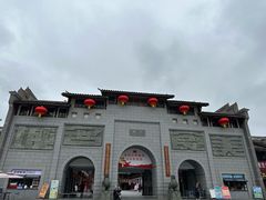 -沙县小吃文化城