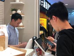 -好利来(红牌楼店)