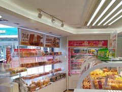 -味多美蛋糕(八大处店)