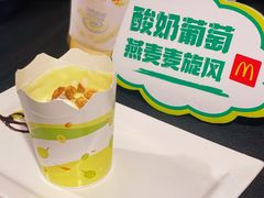 -麦当劳(钟鼓楼店)