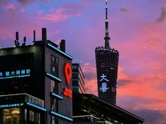 -琶醍壹号•潮菜江景餐吧