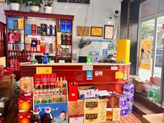 -老地方海鲜坊(步行街店)