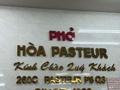 -Pho Hoa Pasteur