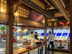 自助取餐区-東大方(海宁海昌路店)