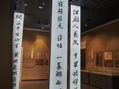 -杭州西湖博物馆总馆
