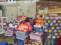 -安妮花英语·青少儿(海格堡店)