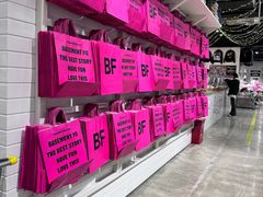 -BASEMENT FG (成都太古里店)