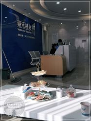 -雍禾植发全国连锁