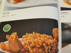 -玉林烤鸭店(垡头店)