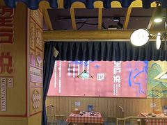 -望庐说·本地菜馆