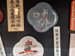 -邊城書店