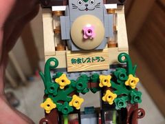 -百荣世贸商城