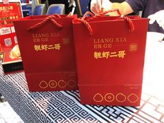 -靓虾二哥长沙地标小龙虾(五一广场店)