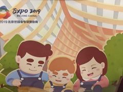 -爸爸糖手工吐司(贵阳花果园购物中心店)