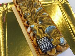 -FAUCHON