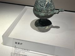 -临沂市博物馆