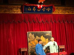 -哈哈曲艺社(西门闲亭店)