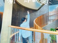 -泉客厅LAPUTA·天空之城