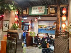 -旺角小渔村·海肠捞饭开创者(二马路店)