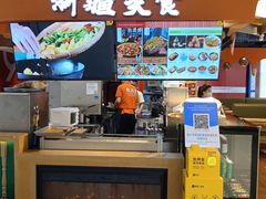 -热瓦普(旭辉广场店)