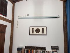 -道南書院·私房菜·早午茶·茶馆