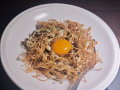 -元古雲境(新天地店)