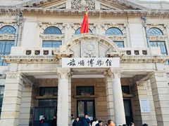 -旅顺博物馆