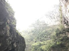 -太鲁阁公园