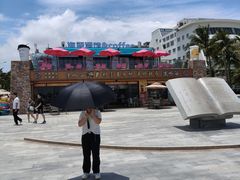 -中国第一滩