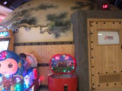 -极乐汇汗蒸会馆(杭州店)