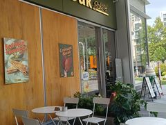 -OUR Bakery(中海环宇荟店)
