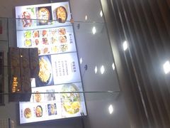 -牛真鲜禾一捞面(东鼓道店)