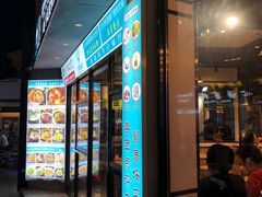 门面-大厨的餐厅(曾厝垵总店)