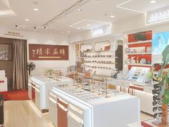 -精益眼镜(广埠屯店)