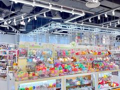 -优你客(久光百货店)