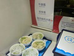 -南航明珠v2头等舱公务舱休息室