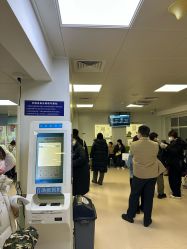 -首都儿科研究所附属儿童医院